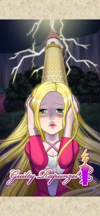 Guilty Rapunzel screenshot