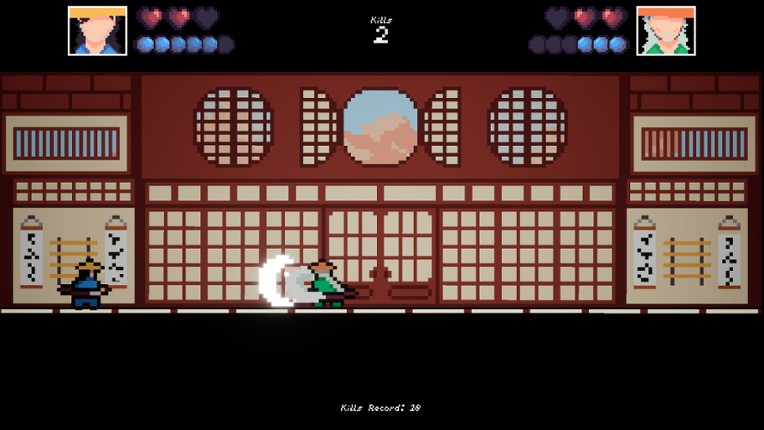 HONORLESS! screenshot