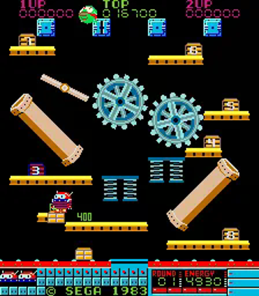 Hopper Robo screenshot