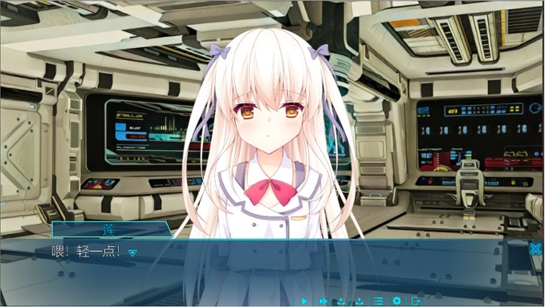 Kaputte Kranz Chap1 screenshot