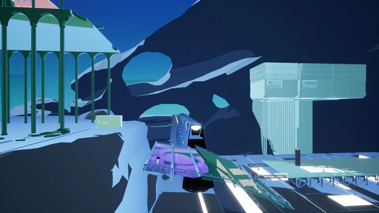 Mirror Traveller Image