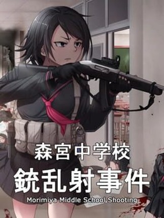 Morimiya Middle School Shooting Game Cover