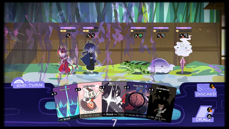 Onsento screenshot