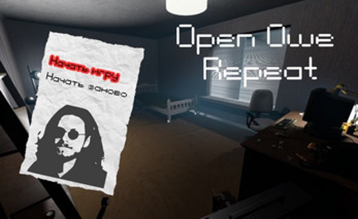 Open Owe Repeat Image