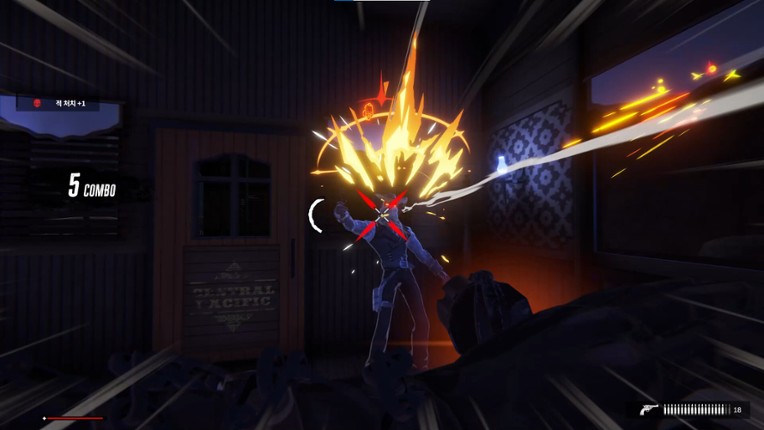 The Chroma: from the wasteland screenshot