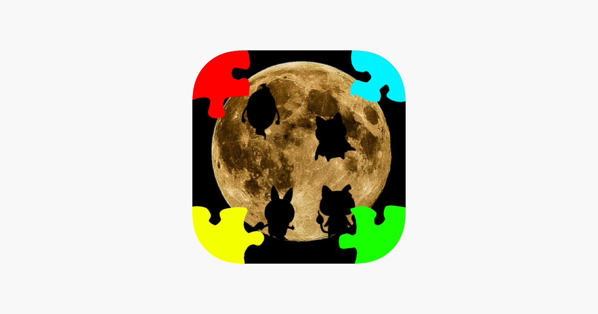 Games like Yo-kai Jigsaw Puzzles2 for Yo-kai Watch