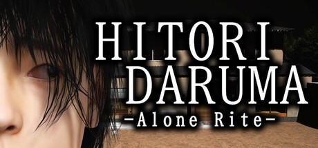 Games like ひとりだるま | HITORI DARUMA Alone Rite