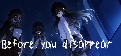 Games like キミが消えてしまう前に