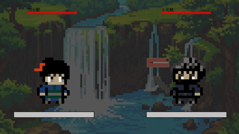 古道卿卿 screenshot