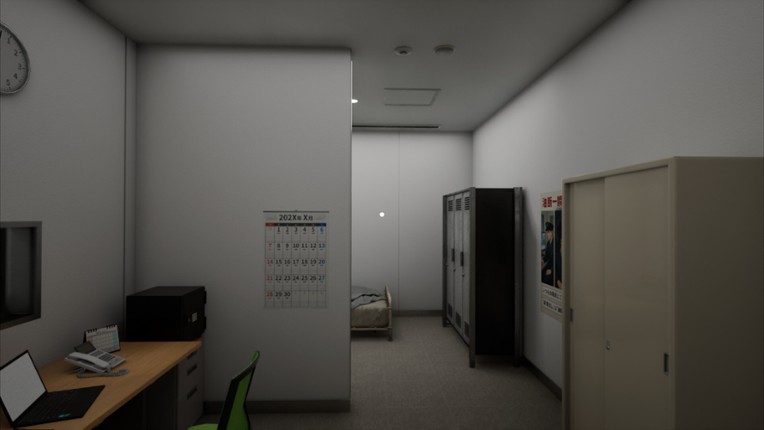 巡怪警備 -The Cursed Security- screenshot