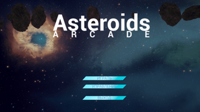 Asteroids screenshot