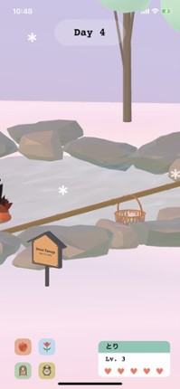 Chicken Garden Image