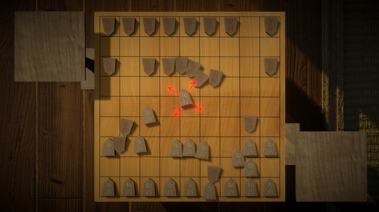 Chou Shogi Image