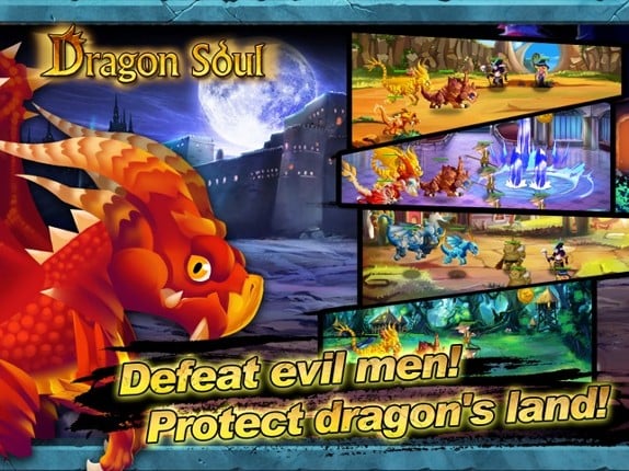 Dragon Soul screenshot