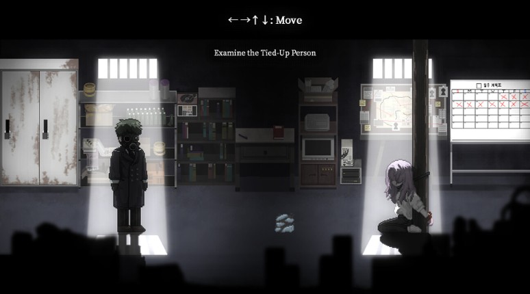 Flower in Us screenshot