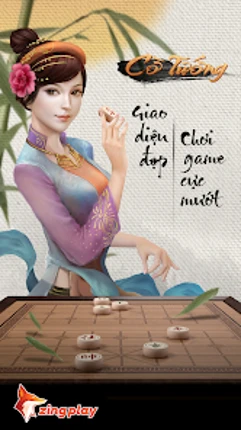 Cờ tướng Image