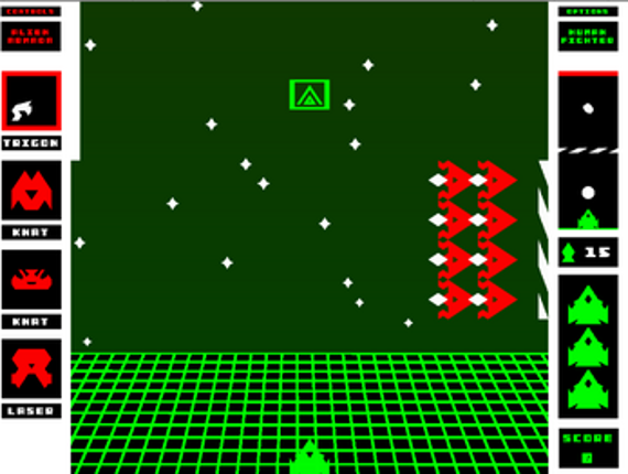 Cosmic Intruder screenshot