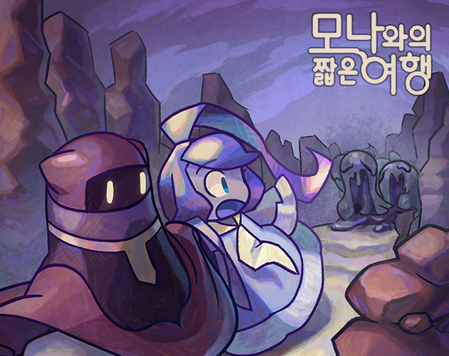 Games like 모나와의 짧은 여행: Escape with Her Again (KOREAN ver.)