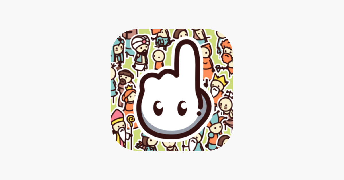 Games like Hidden Through Time