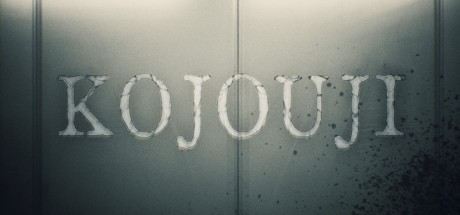 Games like KOJOUJI