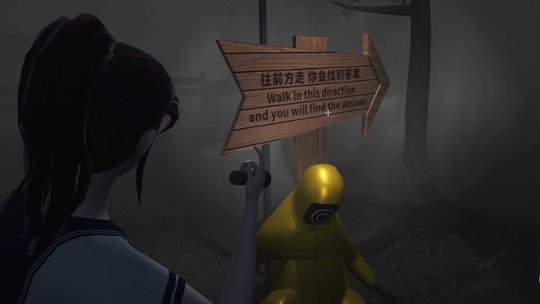 SEAGULL iSLAND screenshot