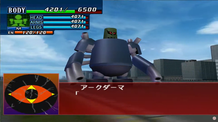 Super Robot Taisen GC Image