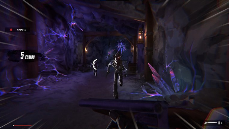 The Chroma: from the wasteland screenshot