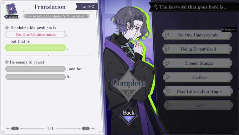 The Second Reality Room: Unspoken Truths screenshot