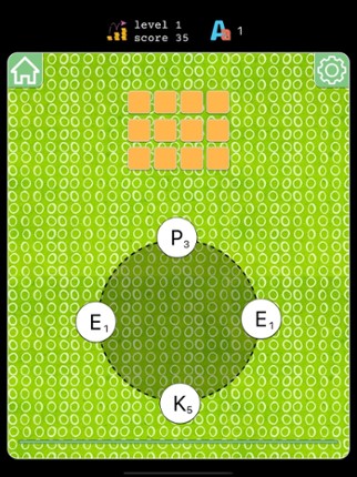 Wordz (words game) Image