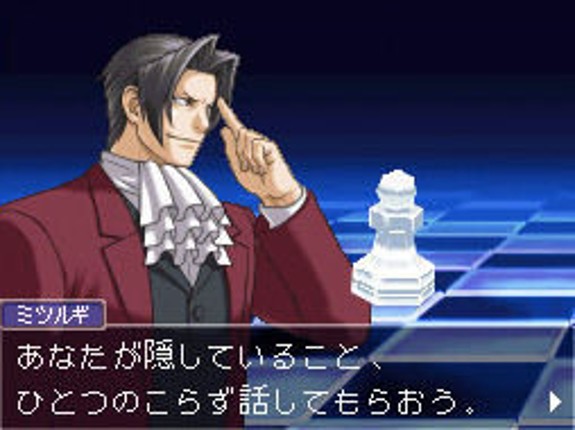Ace Attorney Investigations 2 screenshot