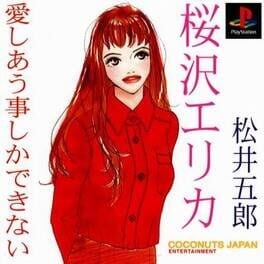 Games like Aishiau Koto Shika Dekinai
