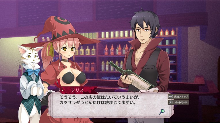 Brutal Alice: The Hundred Day's War screenshot
