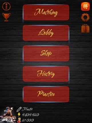 Chinese Chess - Xiangqi Online screenshot