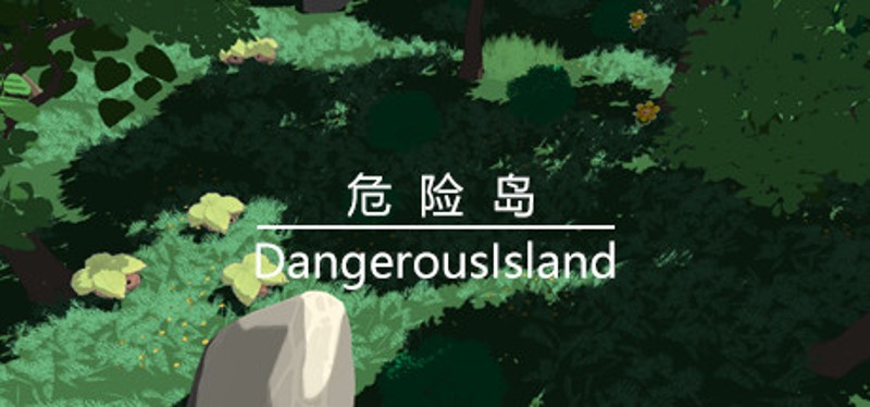 DangerousIsland Image