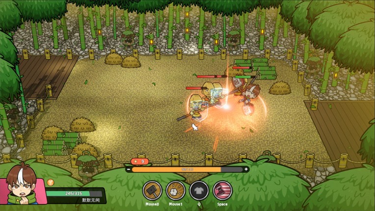 Godlings Unleashed screenshot