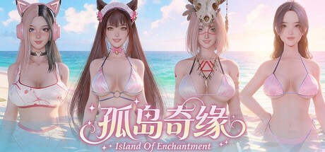 Games like Island Of Enchantment