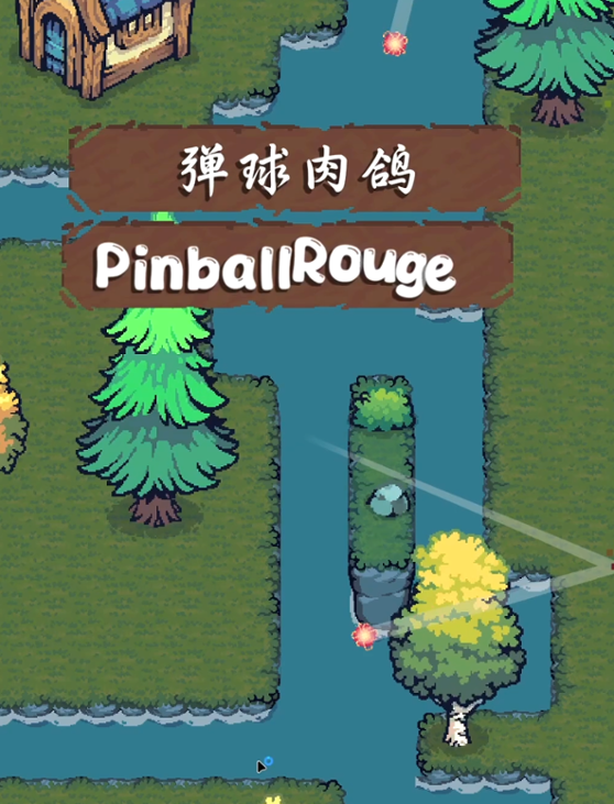 Games like Pinball Rouge
