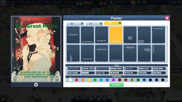 Super Movie Tycoon screenshot