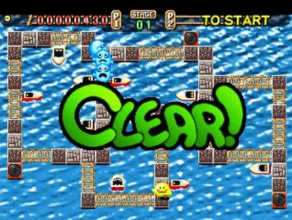 SuperLite 1500 series: Bomb Boat Image