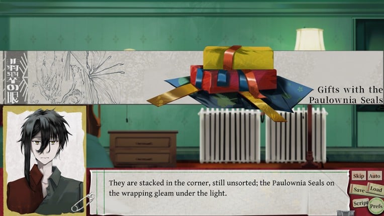 Taishō Romance Theater screenshot