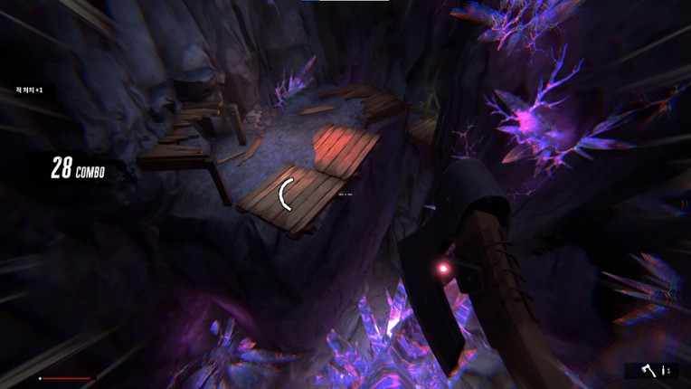 The Chroma: from the wasteland screenshot