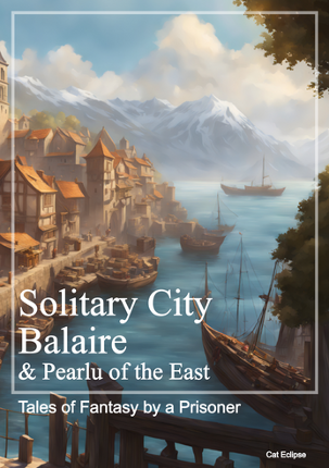 Written During Political Imprisonment screenshot