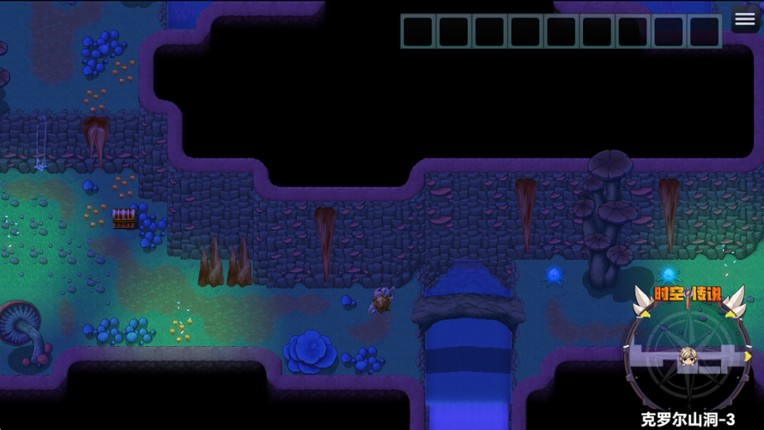 时空传说2黑暗之路 screenshot