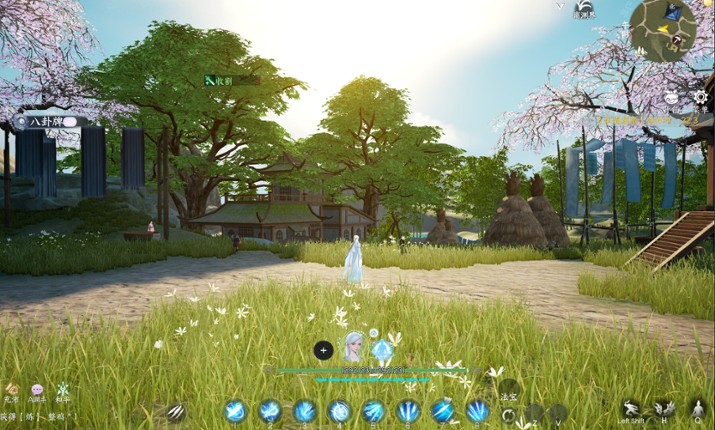 《蜀山:初章》正式版 screenshot