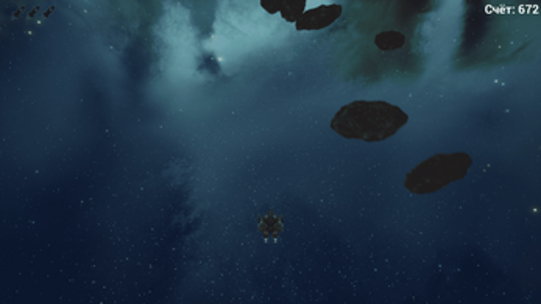 Asteroids screenshot