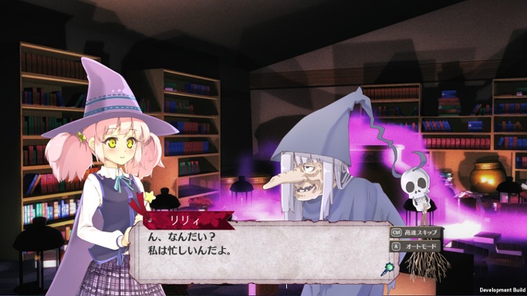 Brutal Alice: The Hundred Day's War screenshot