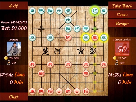 Chinese Chess - Xiangqi Online screenshot