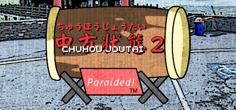 Games like Chuhou Joutai 2: Paraided!
