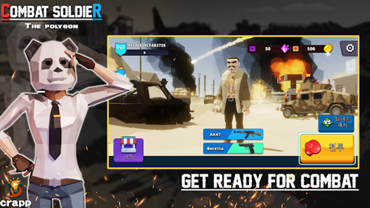 Combat Soldier - The Polygon screenshot