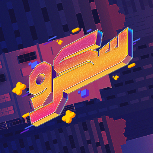 Games like Skrew - سكرو